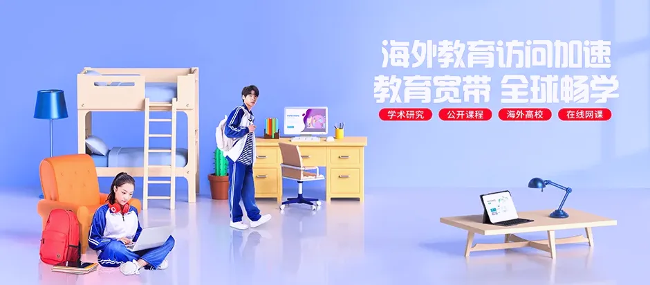 郫都区郫都区友爱镇 移动宽带